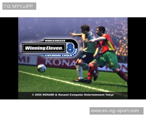 实况足球8宽屏补丁完美体验提升攻略与下载分享