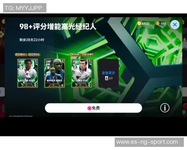 实况足球2012iPad版全面评测与游戏技巧分享,畅享足球激情与乐趣 实况足球2012iPad版全面评测与游戏技巧分享,畅享足球激情与乐趣